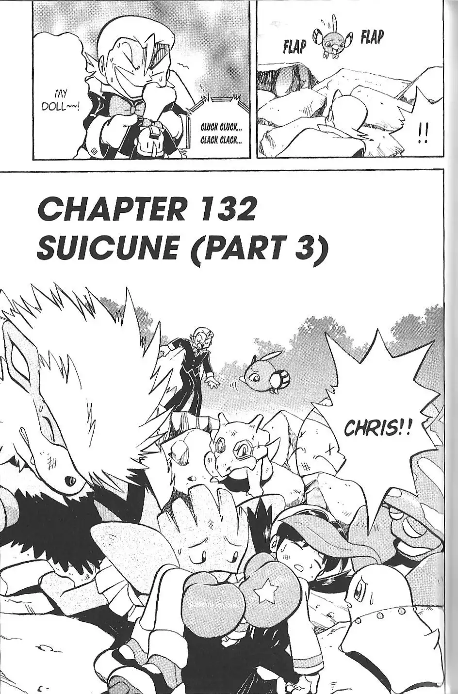 Pokemon Adventures Chapter 131 14